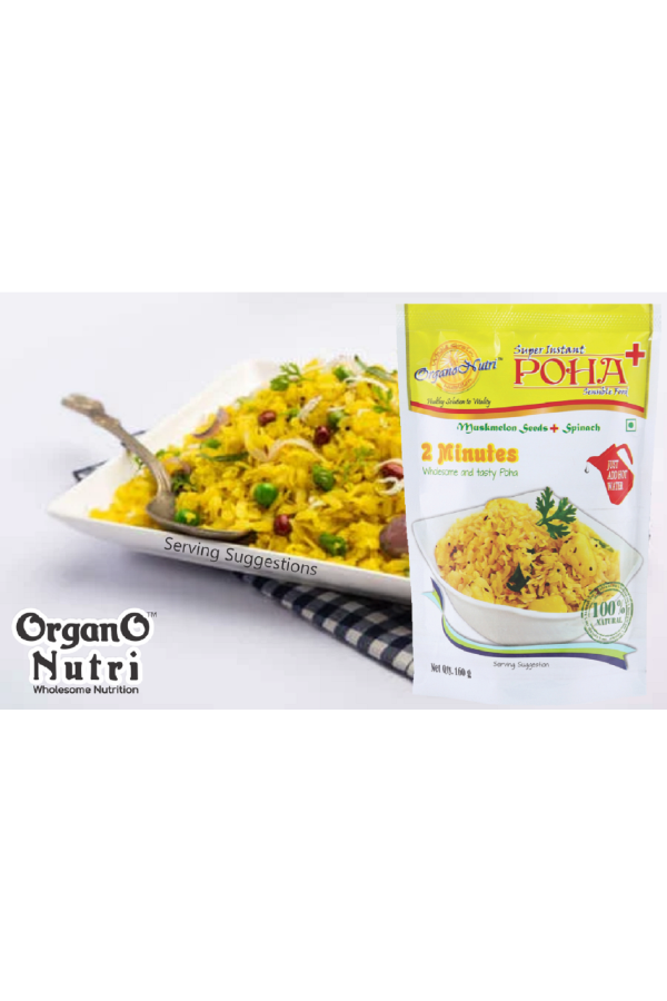 OrganoNutri Instant Poha Plus (10 Packs/1600 g)